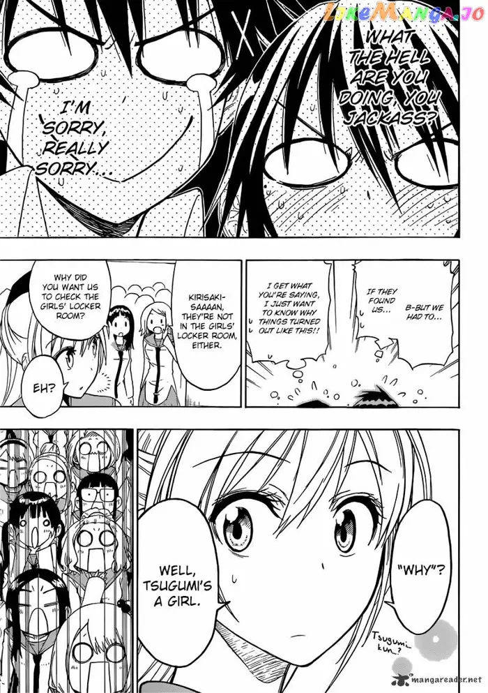 Nisekoi Chapter 17 image 06_optimized